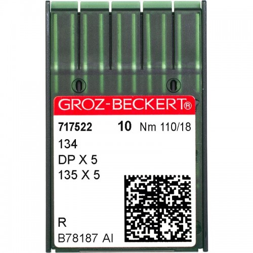 Иглы GROZ-BECKERT DPx5 №110 Иглы GROZ-BECKERT DPx5 №110