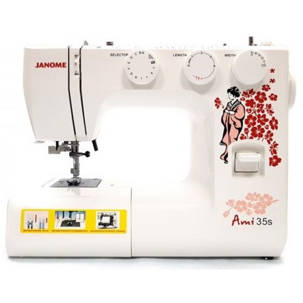 Janome ami 25s