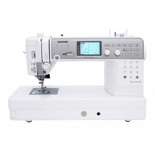 Швейная машина JANOME Memory Craft 6700 P Швейная машина JANOME Memory Craft 6700 P