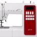 JANOME QDC 630 (DM 7200)