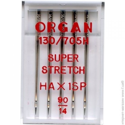 Иглы ORGAN SUPER STRETCH HAx1SP №90